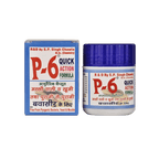 Ayurvedic P-6 Capsules