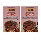 MDH Sambar Masala Powder - Distacart