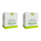 AVN Bruhatyadi Kashayam Tablets - Distacart