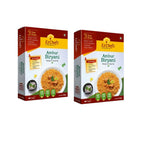 Ez Chef's Ambur Biryani Kit - Ambur's Famous Biryani - Distacart