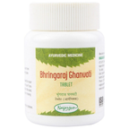 Nagarjun Pharma Bhrungaraj Ghanvati Tablets - Distacart
