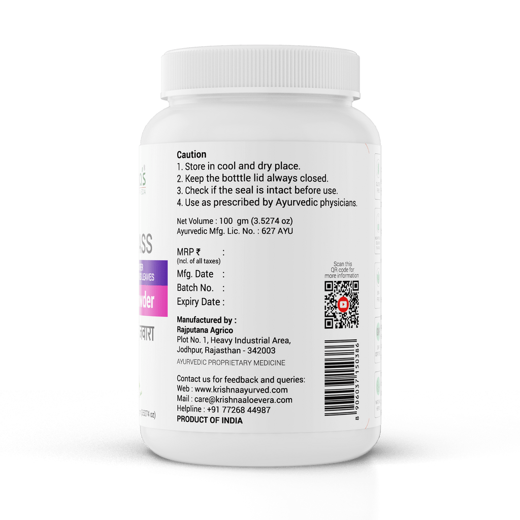 Krishna'S Herbal & Ayurveda Wheatgrass Powder