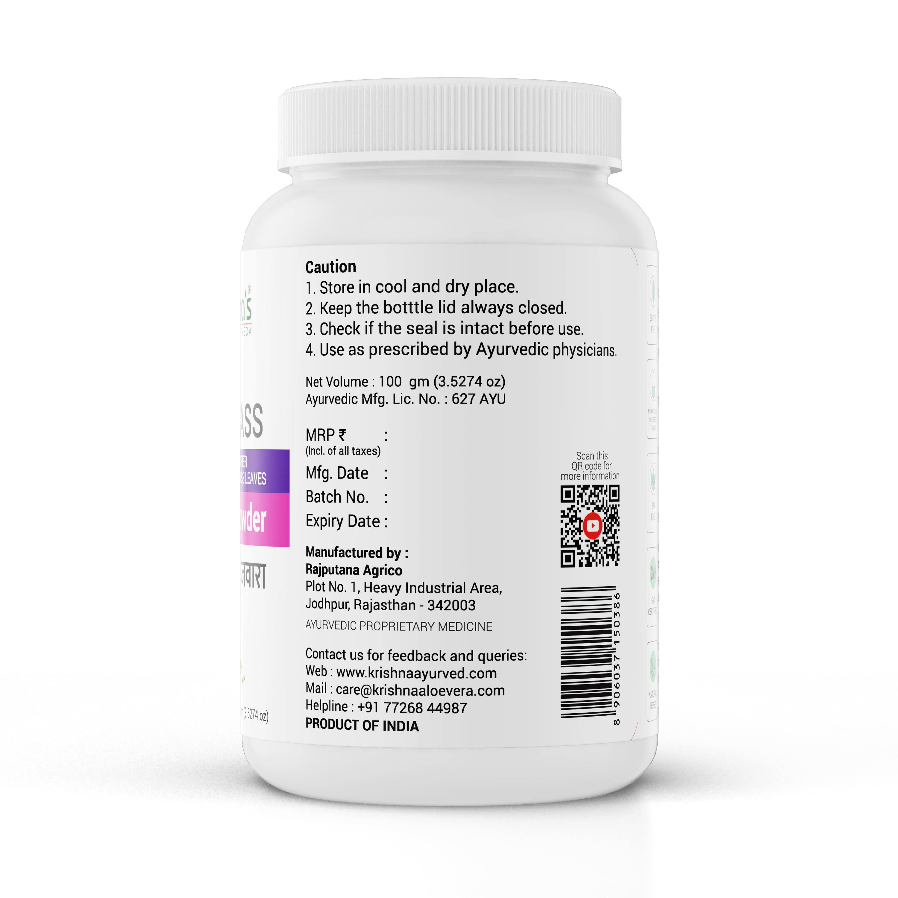 Krishna'S Herbal & Ayurveda Wheatgrass Powder