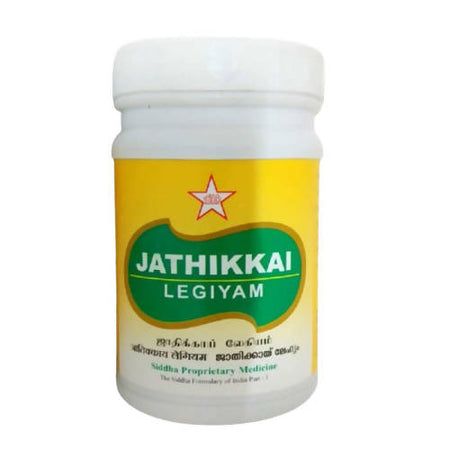 Skm Ayurveda Jathikkai Legiyam