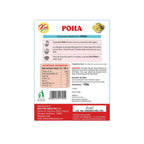 Kris Poha Ready Mix