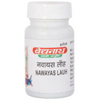 Baidyanath Jhansi Nawayas Lauh Tablets - Distacart