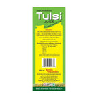 Basic Ayurveda Basil Tulsi Juice Ingredients