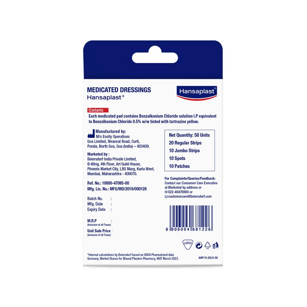 Hansaplast Antiseptic Plasters - Distacart
