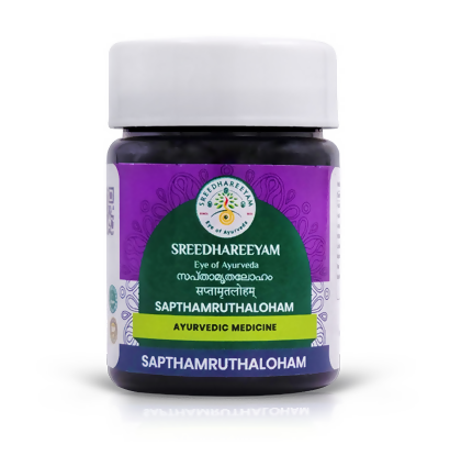 Sreedhareeyam Ayurveda Sapthamruthaloham Tablets - Distacart
