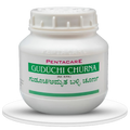 Pentacare Ayurveda Guduchi Churna - Distacart