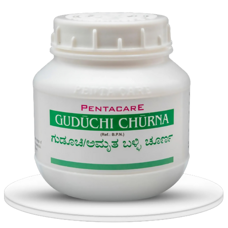 Pentacare Ayurveda Guduchi Churna