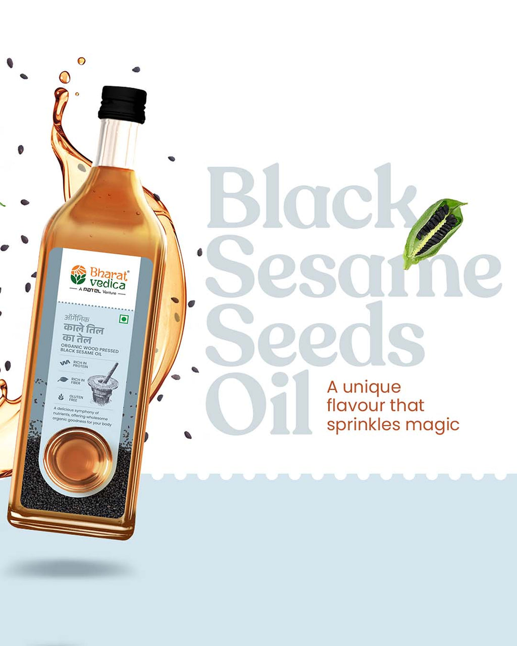 Bharat Vedica Organic Wood Pressed Black Sesame Oil - Organic Wood Pressed Kale Til ka Tel - Distacart