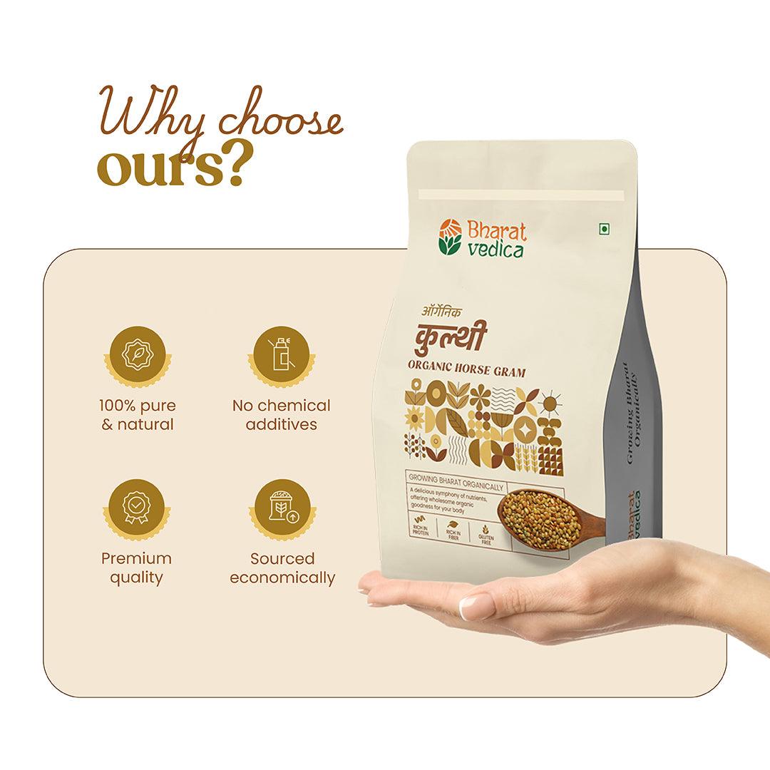 Bharat Vedica Organic Horse Gram - Organic Kulthi