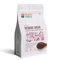 Bharat Vedica Organic Red Kidney Beans - Organic Rajma Red - Distacart