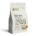 Bharat Vedica Organic Black Gram Split / Skinless - Organic Urad Dal - Distacart