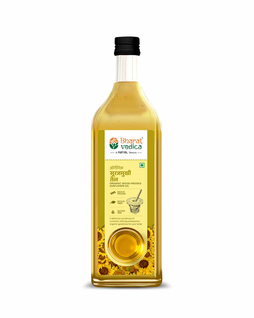 Bharat Vedica Organic Wood Pressed Sunflower Oil - Organic Wood Pressed Surajmukhi ka tel
