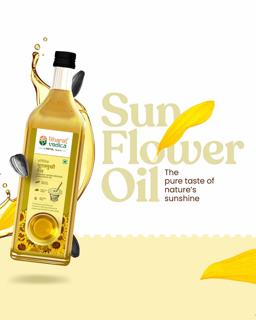 Bharat Vedica Organic Wood Pressed Sunflower Oil - Organic Wood Pressed Surajmukhi ka tel