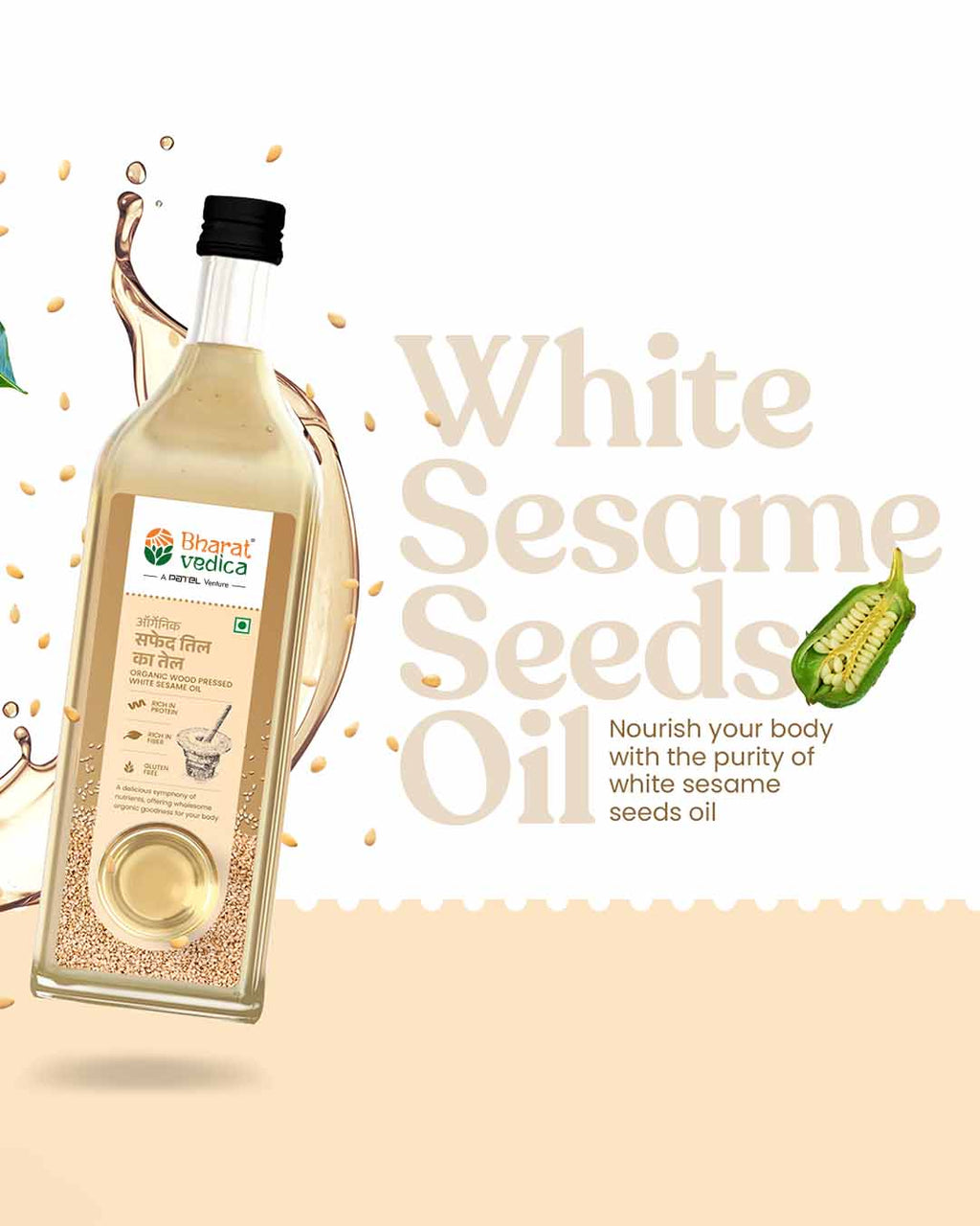 Bharat Vedica Organic Wood Pressed White Sesame Oil - Organic Wood Pressed Safed Til ka Tel - Distacart