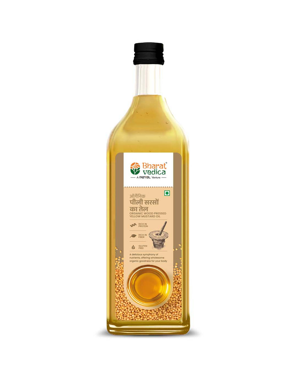 Bharat Vedica Organic Wood Pressed Yellow Mustard Oil - Organic Wood Pressed Pili Sarso ka Tel - Distacart