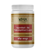 Uma Ayurveda Yakrtplihari Loh Tablets - Distacart