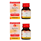 Bjain Homeopathy Borax Trituration Tablets - Distacart