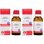 Bjain Homeopathy Natrum Muriaticum Dilution - Distacart