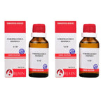 Bjain Homeopathy Strophanthus Hispidus Dilution - Distacart