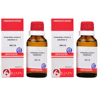 Bjain Homeopathy Strophanthus Hispidus Dilution - Distacart