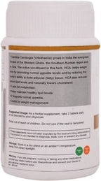 Jain Garcinia Cambogia