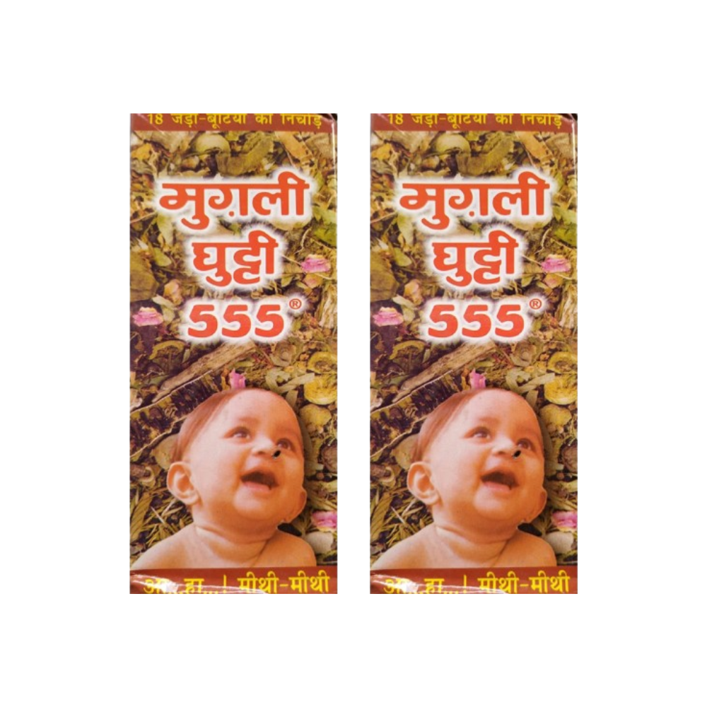 Shriram Ayurved Mugli Ghutti 555 - Distacart