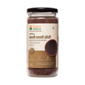 Bharat Vedica Organic Black Mustard Small - Kali Sarso - Distacart
