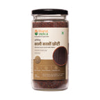 Bharat Vedica Organic Black Mustard Small - Kali Sarso - Distacart