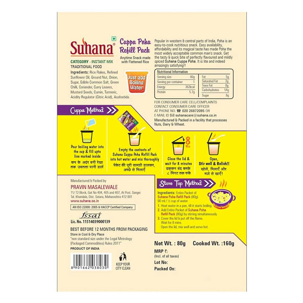 Suhana Cuppa Poha Refill Pouch Ready to Eat Instant Breakfast - Distacart