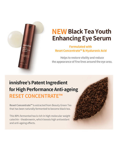 Innisfree Black Tea Youth Enhancing Eye Serum