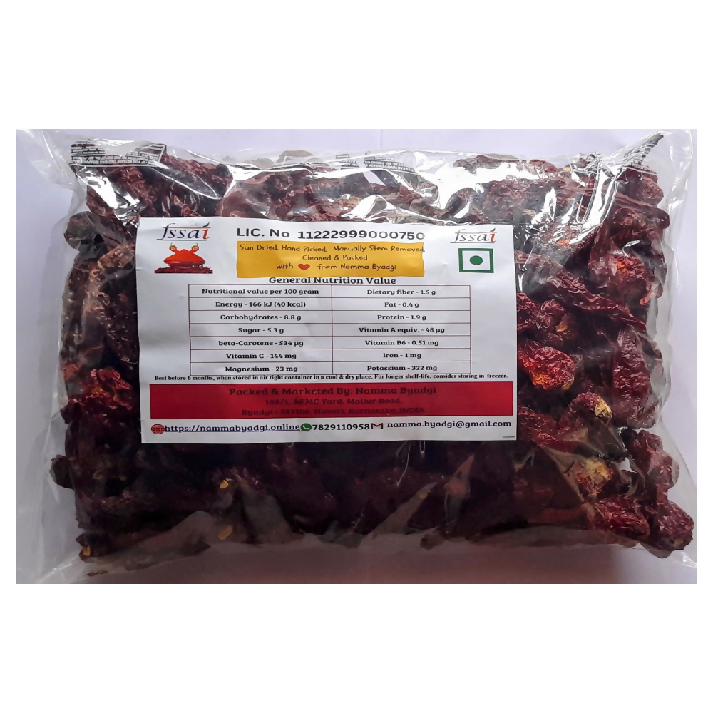 Namma Byadgi's Kashmiri Stemless Dry Chilli