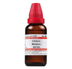 Dr. Willmar Schwabe India Carduus Marianus Dilution 200 ch