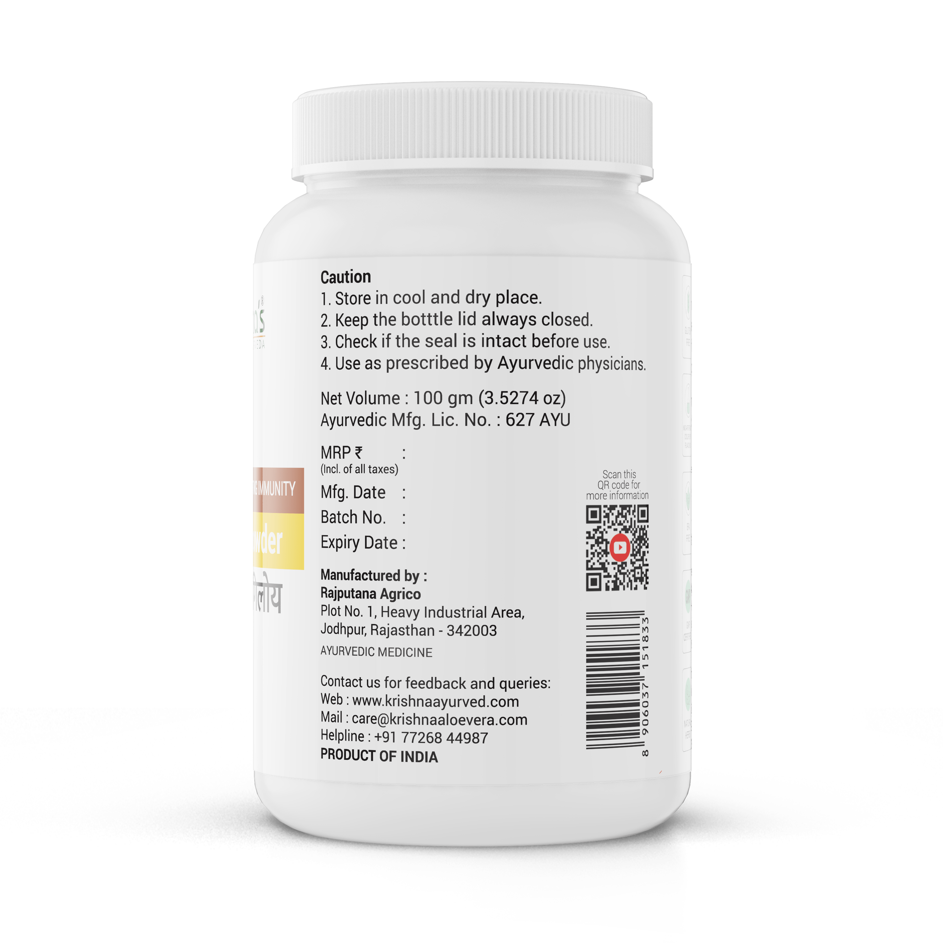 Krishna'S Herbal & Ayurveda Giloy Powder - Distacart