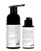 AreoVeda Baby Bath Bundle