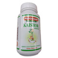 Baidyanath Jhansi Kaishore Guggulu Tablets 80 Tab - Distacart