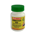 Baidyanath Krimikuthar Ras