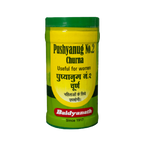 Baidyanath Pushyanug Churna No.2