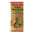 Baidyanath Siddha Makardhwaj ( with pearl and gold ) - Distacart