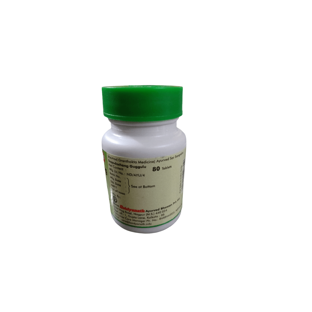 Baidyanath Trayodashang Guggulu - Distacart