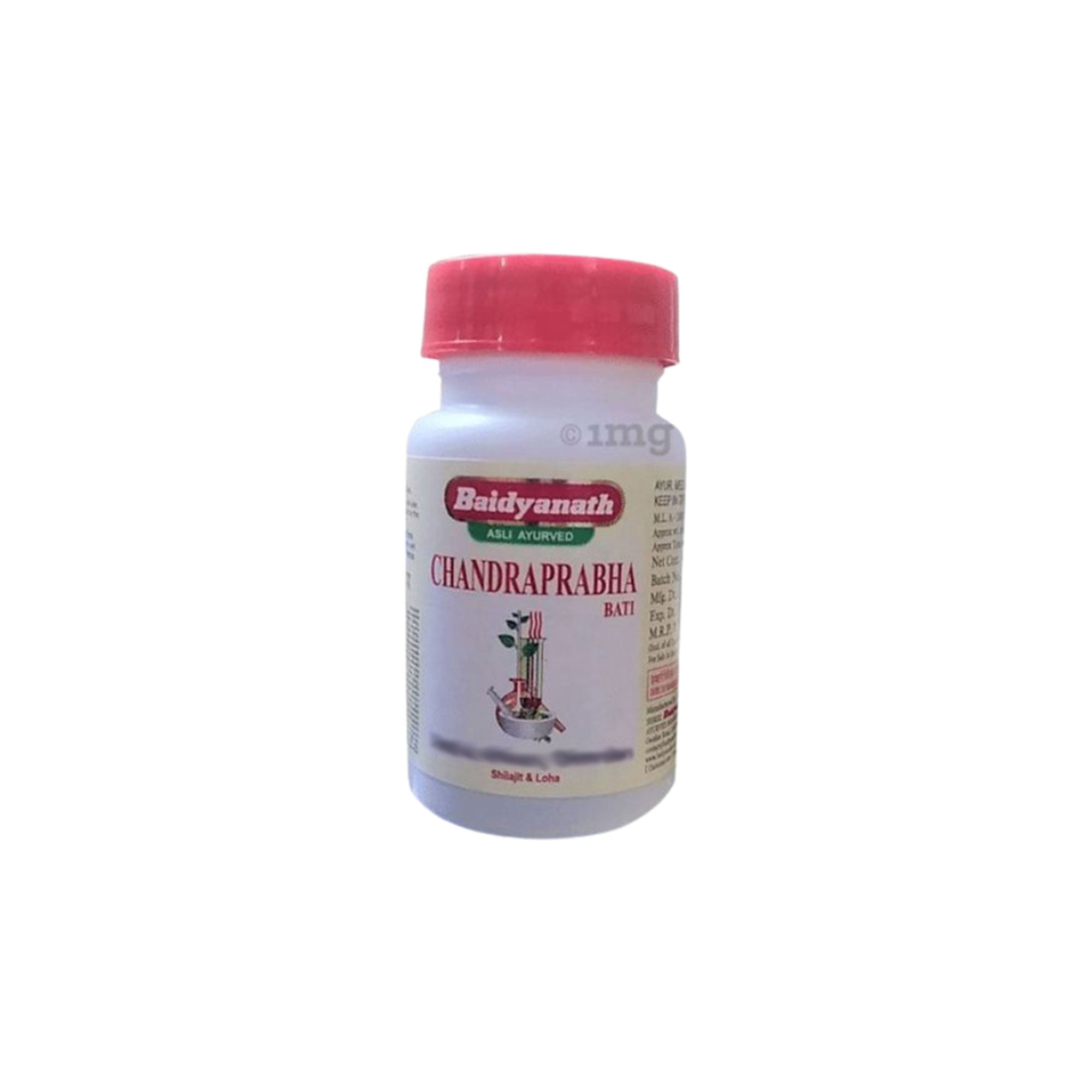 Baidyanath C Bati - Distacart