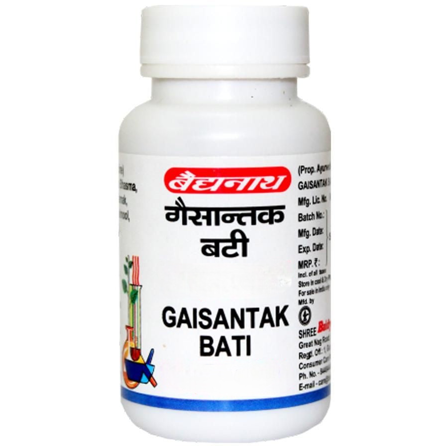 Baidyanath Gaisantak Bati - 100 Tablets (Pack of 2) - Distacart