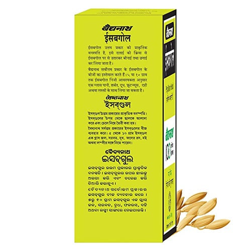 Baidyanath Isabgol - 100 g  