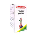 Baidyanath Vanga Bhasma