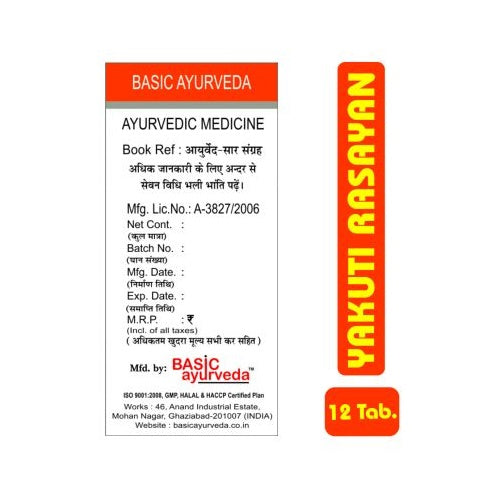 Basic Ayurveda Yakuti Rasayan Online