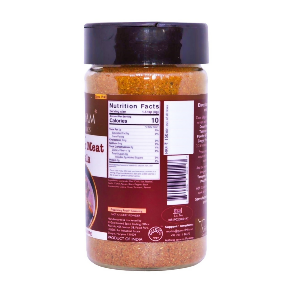 Tassyam Organics Zaikedar Meat Masala - Distacart