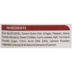 Adukale Instant Lemon Rasam Mix - Distacart